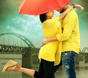 Romantic Cute Couple Wallpaper