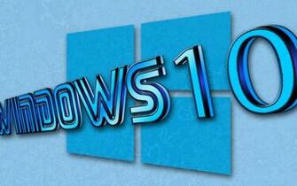 Windows Logo Wallpaper Style