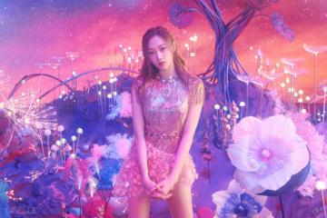 Aespa Giselle Member Introduction Photos R Kpop