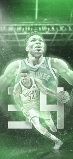 Ferry On Giannis Antetokounmpo Wallpaper