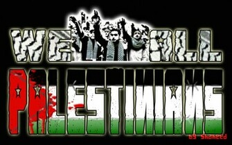 More Like Palestine Save Gaza Wallpaper By Chromdesign