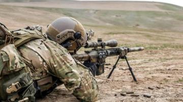 Sniper Riffle Sr Wallpaper 75th Ranger Regiment Us
