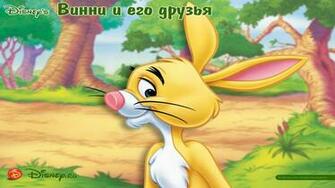 Winnie Pooh Desktop Wallpaper Weddingdressin
