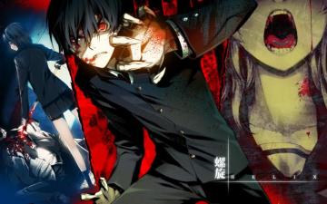 Yandere Boys Community