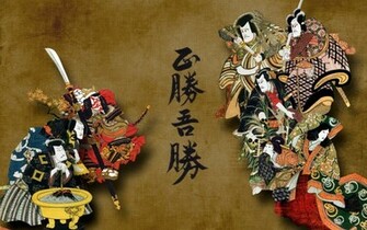 Artistic Japanese Wallpaper