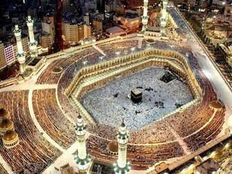 Mecca Wallpaper Stock Photos