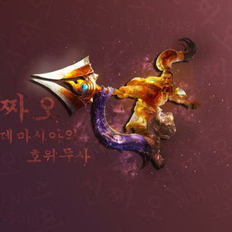 Home Champions C Caitlyn Vi Fan Art