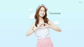 Im Yoona Wallpaper Celebrity