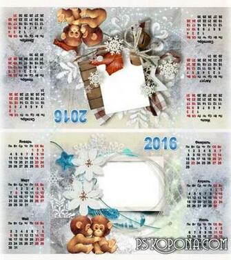Desktop Psd Calendar From Google Drive