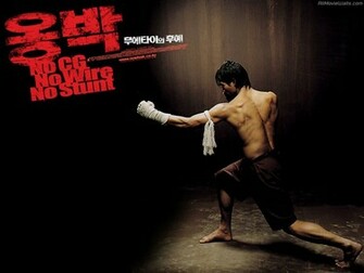 Ong Bak Wallpaper
