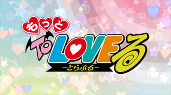 Motto To Love Ru Bd Batches