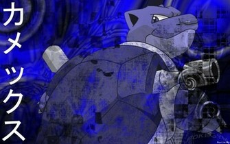 Blastoise Wallpaper Image Gallery