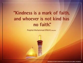 Islamic Urdu Wallpaper Hadees Pak In English