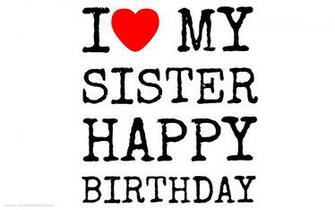 Happy BirtHDay I Love My Sister Text Simple HD Widescreen Wallpaper