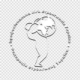 Strongman World S Strongest Man Athlete Sport Ukraine