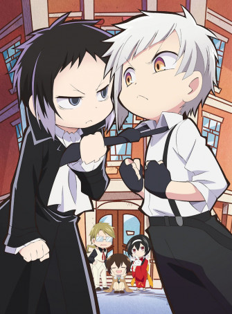Bungo Stray Dogs Wan Anime