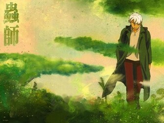 Mushi Shi Mushishi Wall