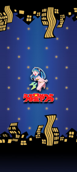 Urusei Yatsura Wallpaper For Mobile X R Uruseiyatsura