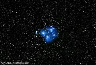 Pleiades Wallpaper The M45 Sharethis
