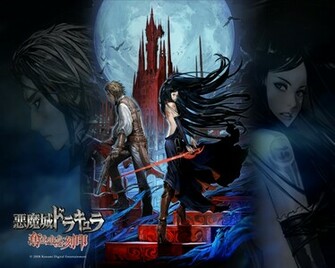 Pretty Cool Games Castlevania Order Of Ecclesia