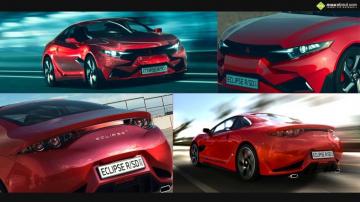 Mitsubishi Eclipse Rs D Concept