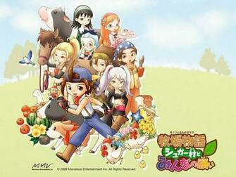 Harvest Moon Wallpaper