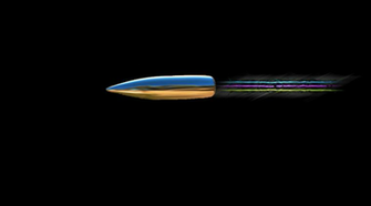 Speeding Bullet Wallpaper By Thelessimportantguy On