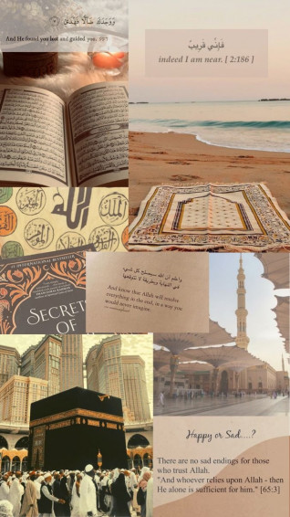 Aesthetic Islamic Wallpaper Mobcup