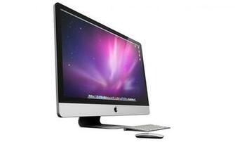 Imac Inch By Hazza42