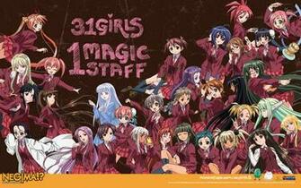 Negima Wallpaper