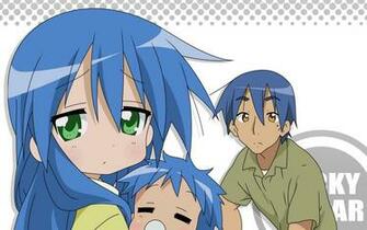 Lucky Star Izumi Konata Soujirou Kanata