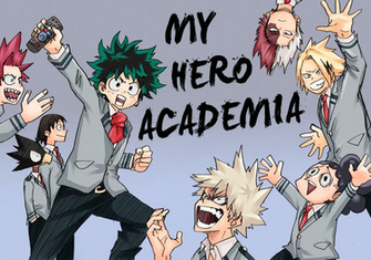 Kanto Sero HD Wallpaper Background Image