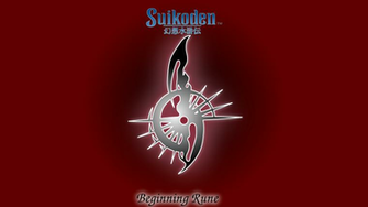 Suikoden Beginning Rune Wallpaper Runes Neon Signs