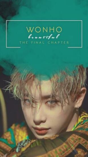 Monsta X Wallpaper No Mercy