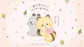 Kawaii San X Desktop Wallpaper Modes