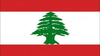Lebanon Flag Wallpaper Image