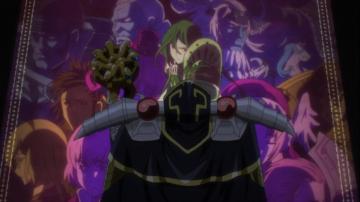 Black Scripture Overlord