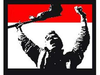 Maoist Leader Kishanji News Videos Photos About