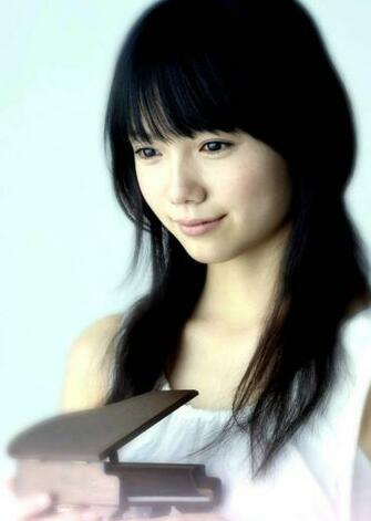 Celebrity Photo Aoi Miyazaki Vote