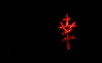 Lettre Chinoise Wallpaper