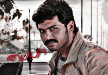 Paiya Movie Wallpaper Karthik Paiyaa