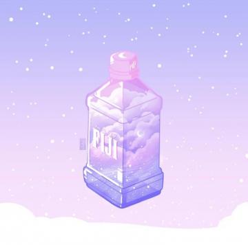 Sinistersquids Shop Open On Fiji Water Air Sneak