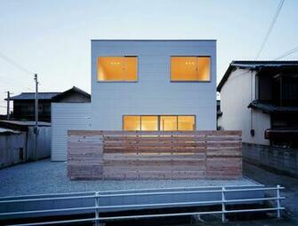 Wallpaper Dinding Rumah Minimalis Modern Gambar