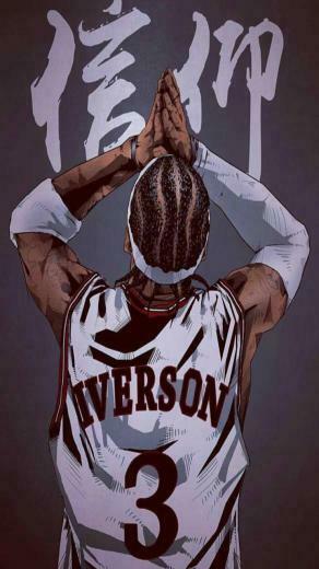 Allen Iverson Wallpaper Top Background