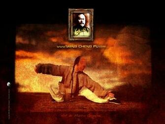 Fonds D Cran Tai Chi Tous Les Wallpaper