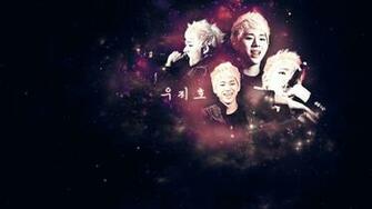 Block B Zico Wallpaper By