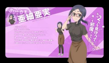 Asai Ami Uzaki Chan Wa Asobitai Image Zerochan