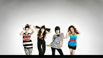 2ne1 In Adidas Originals By Top2bom