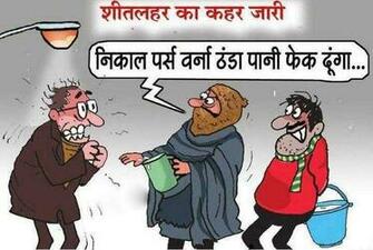 Autovelos Comedy Lol Entertaining Wallpaper For To Share