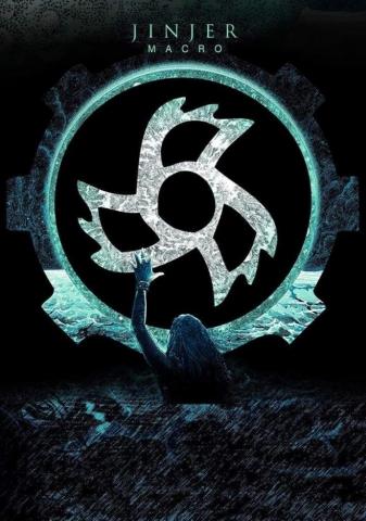 Matthew Smith On Jinjer Tatiana Phone Wallpaper